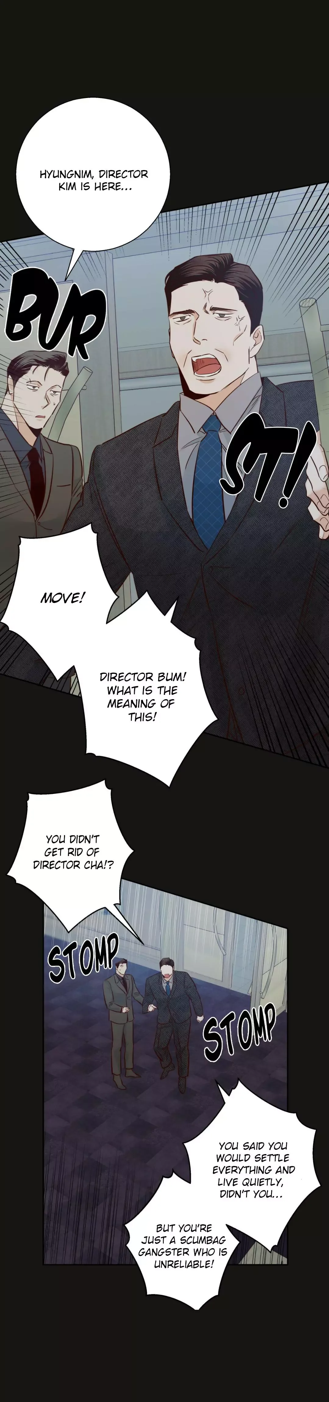 Dangerous Convenience Store Chapter 70 page 10