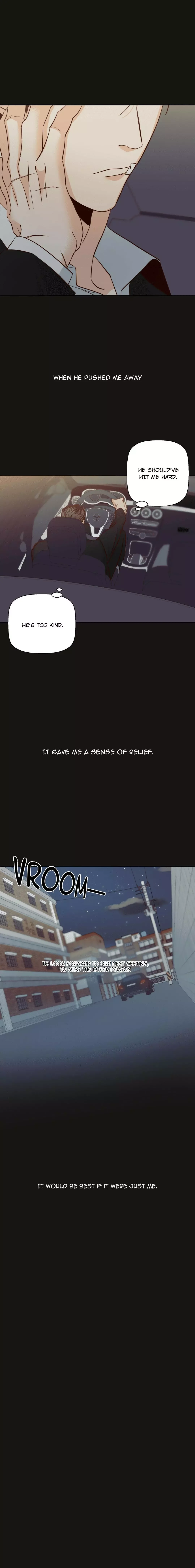 Dangerous Convenience Store Chapter 70 page 16
