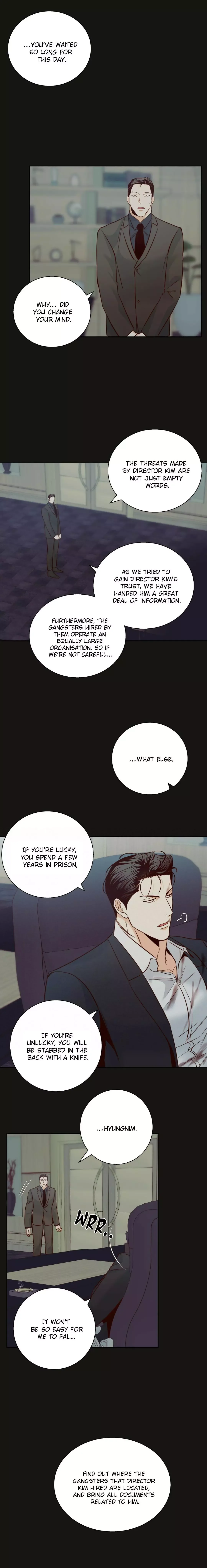 Dangerous Convenience Store Chapter 70 page 13