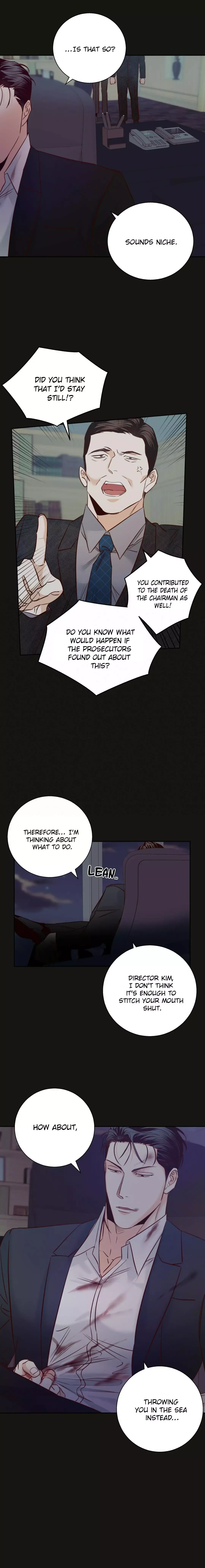 Dangerous Convenience Store Chapter 70 page 11