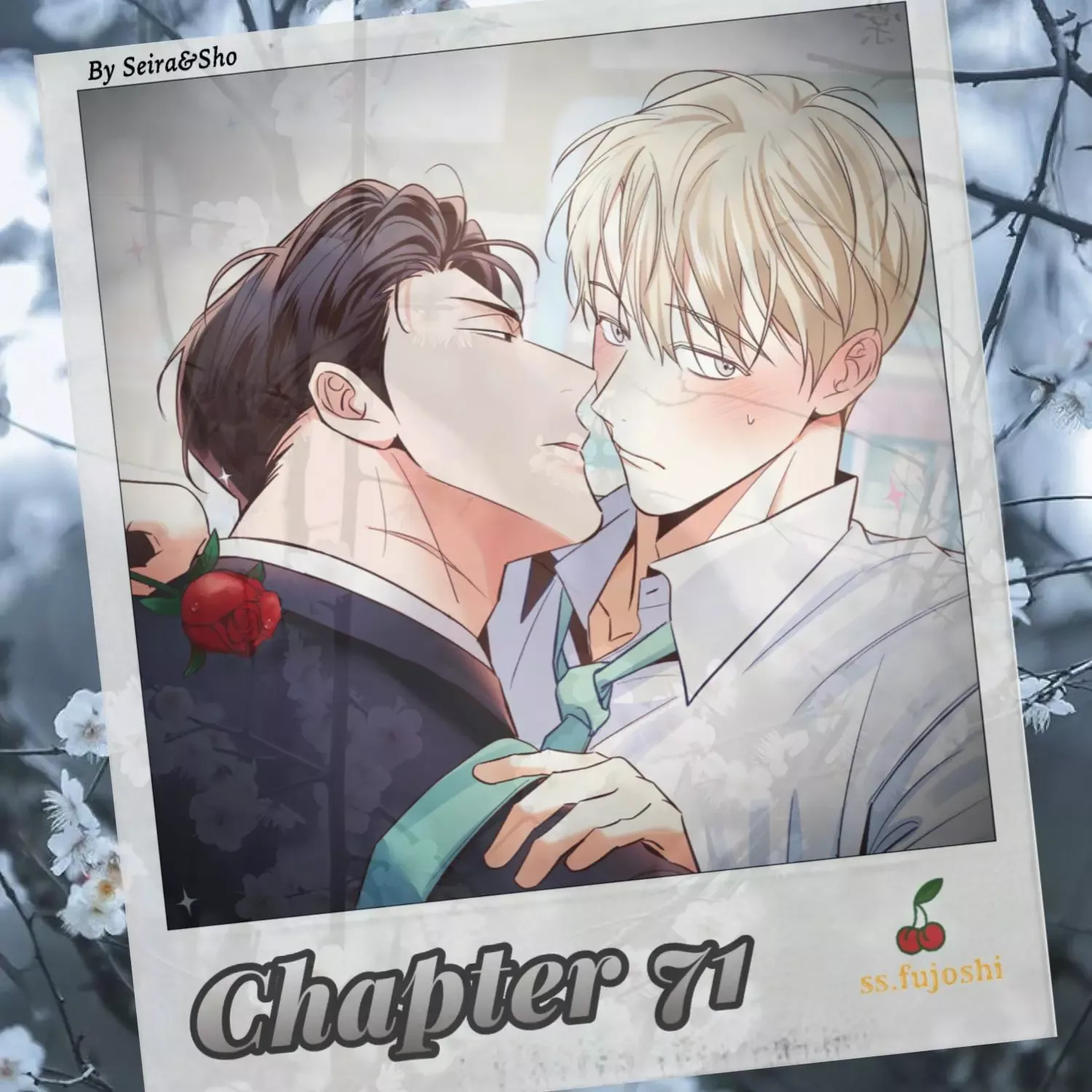 Dangerous Convenience Store Chapter 71 page 1