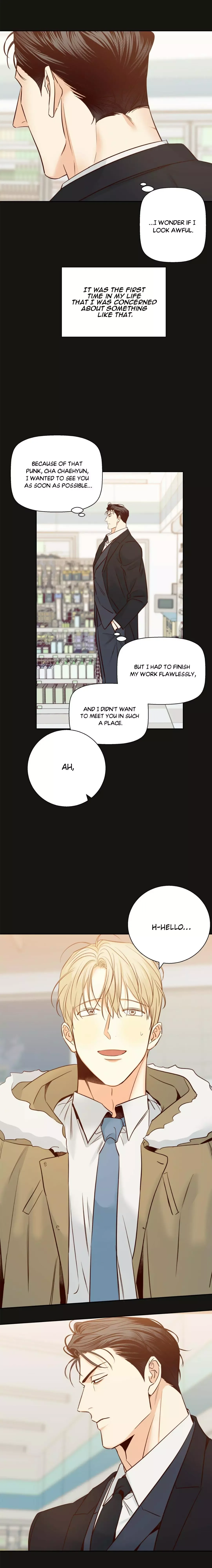 Dangerous Convenience Store Chapter 71 page 3
