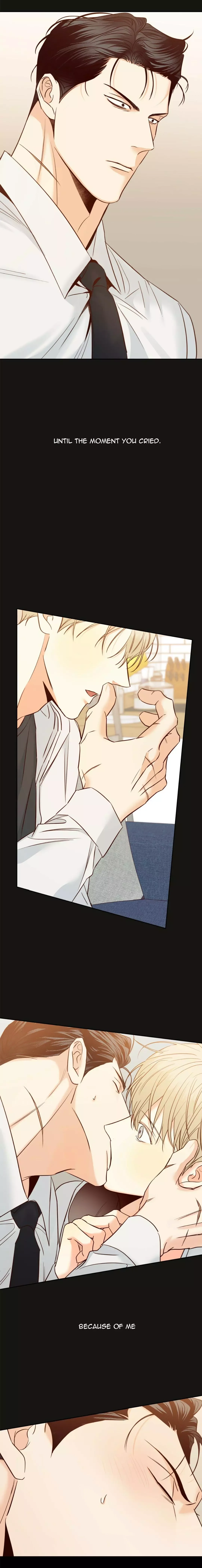 Dangerous Convenience Store Chapter 71 page 7