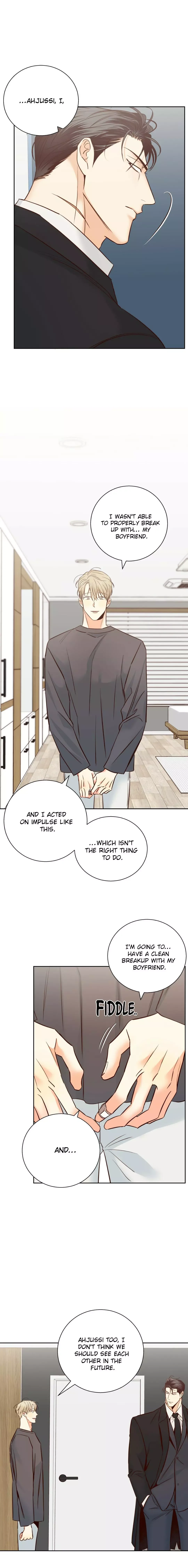 Dangerous Convenience Store Chapter 71 page 11