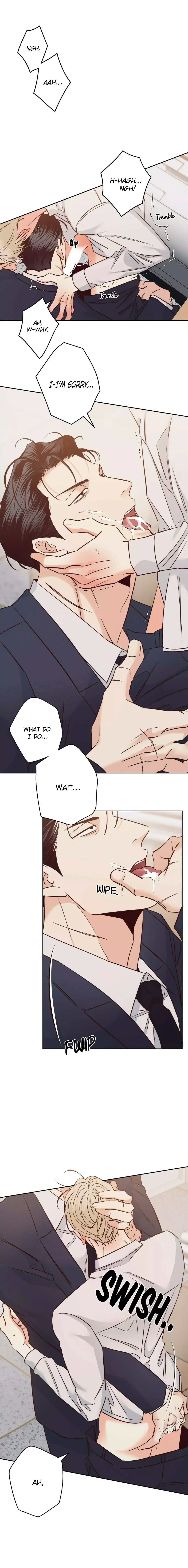 Dangerous Convenience Store Chapter 73 page 10