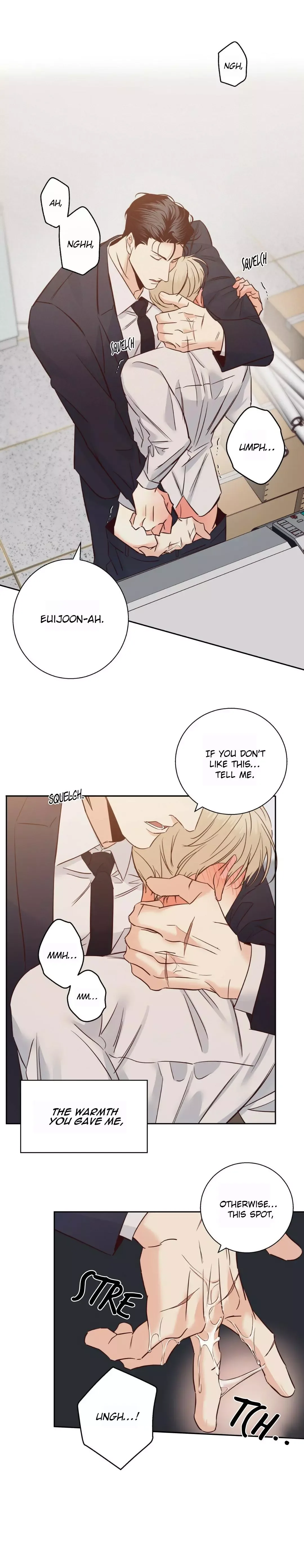 Dangerous Convenience Store Chapter 73 page 12