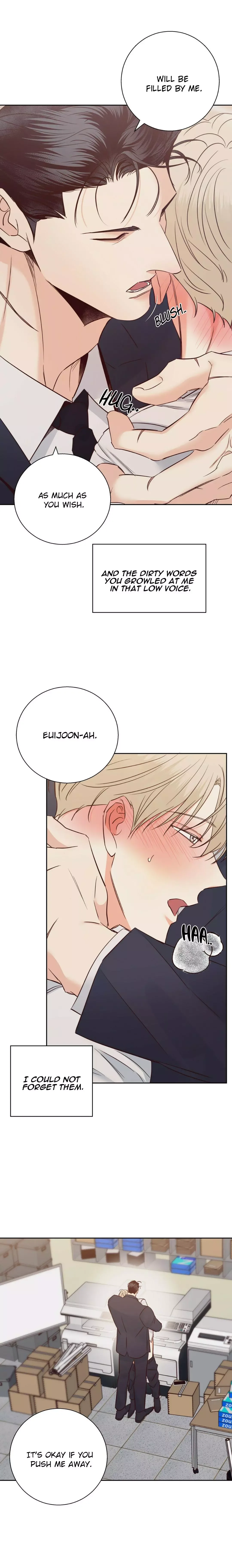 Dangerous Convenience Store Chapter 73 page 13