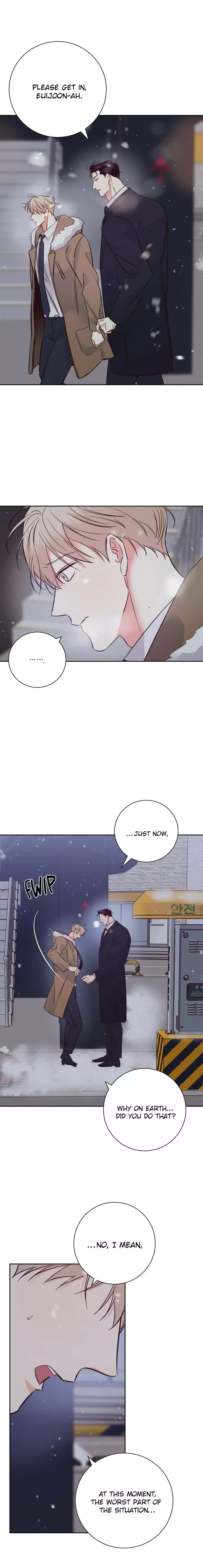 Dangerous Convenience Store Chapter 74 page 6