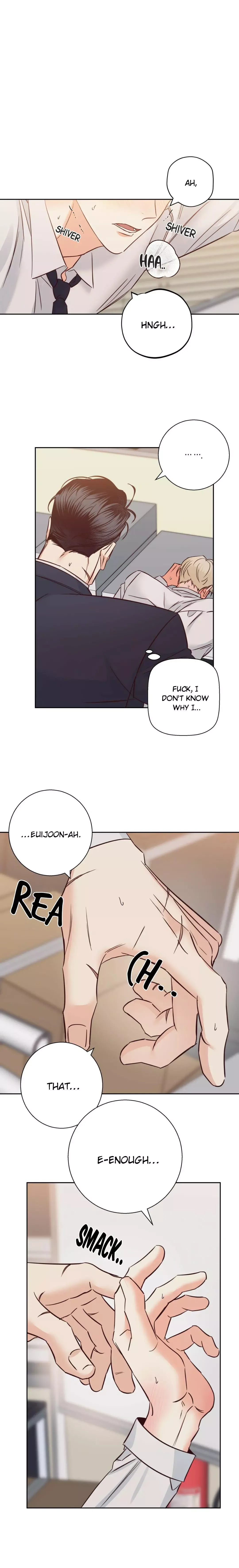 Dangerous Convenience Store Chapter 74 page 2