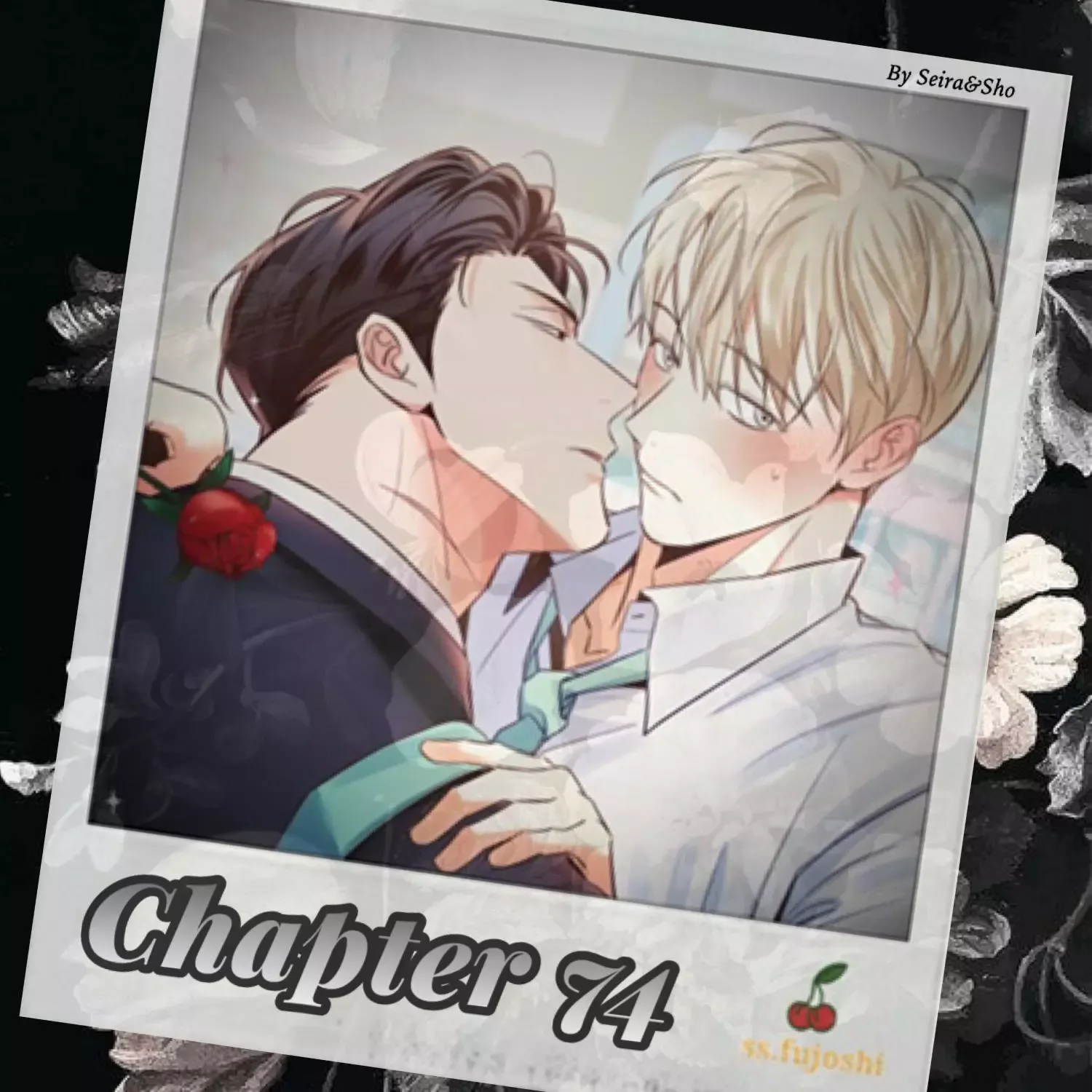 Dangerous Convenience Store Chapter 74 page 1