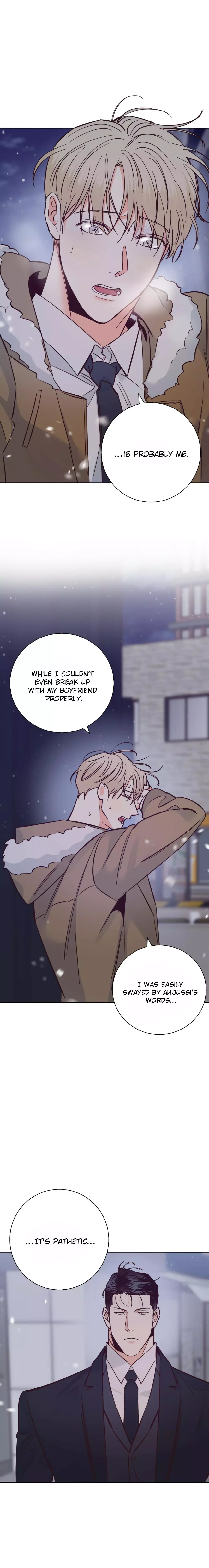 Dangerous Convenience Store Chapter 74 page 7
