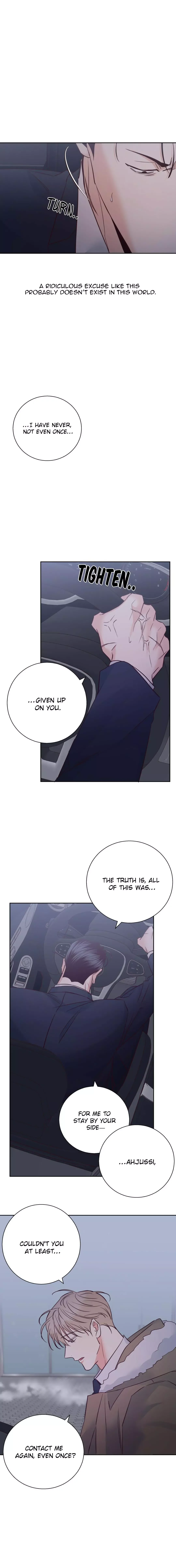 Dangerous Convenience Store Chapter 74 page 16
