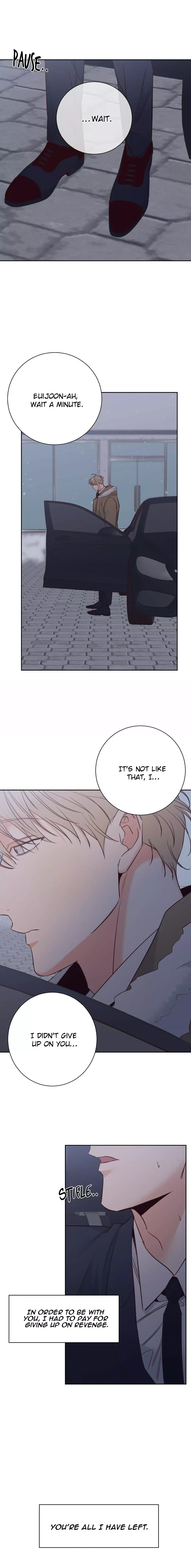 Dangerous Convenience Store Chapter 74 page 15