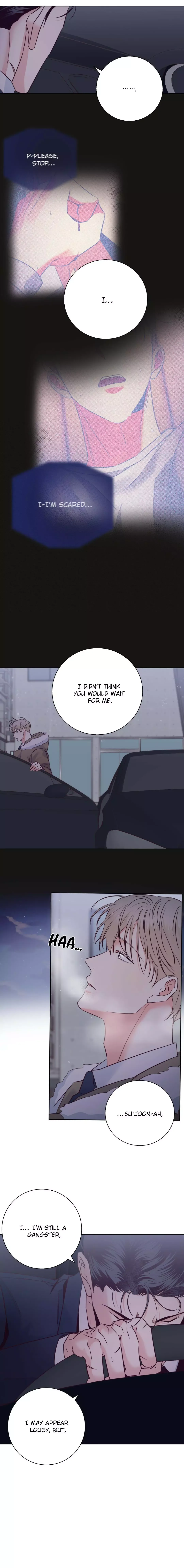 Dangerous Convenience Store Chapter 74 page 17