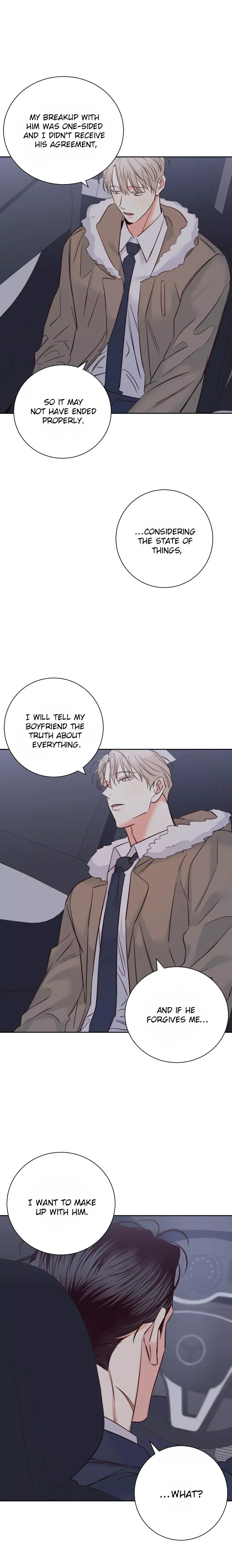 Dangerous Convenience Store Chapter 74 page 9