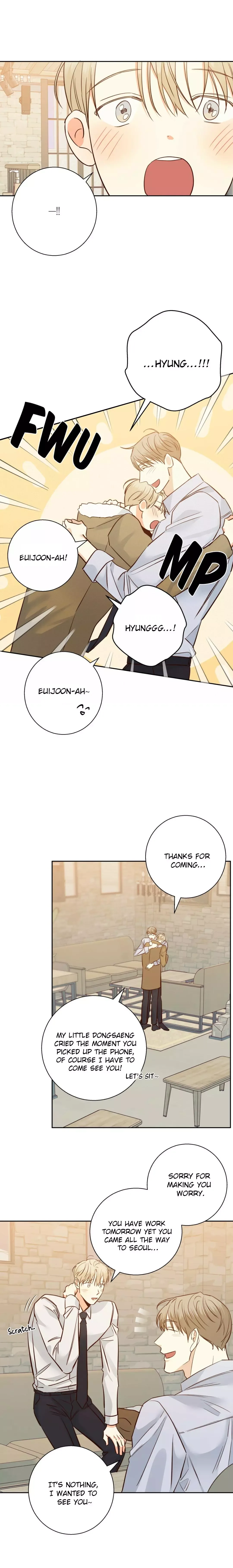 Dangerous Convenience Store Chapter 75 page 6