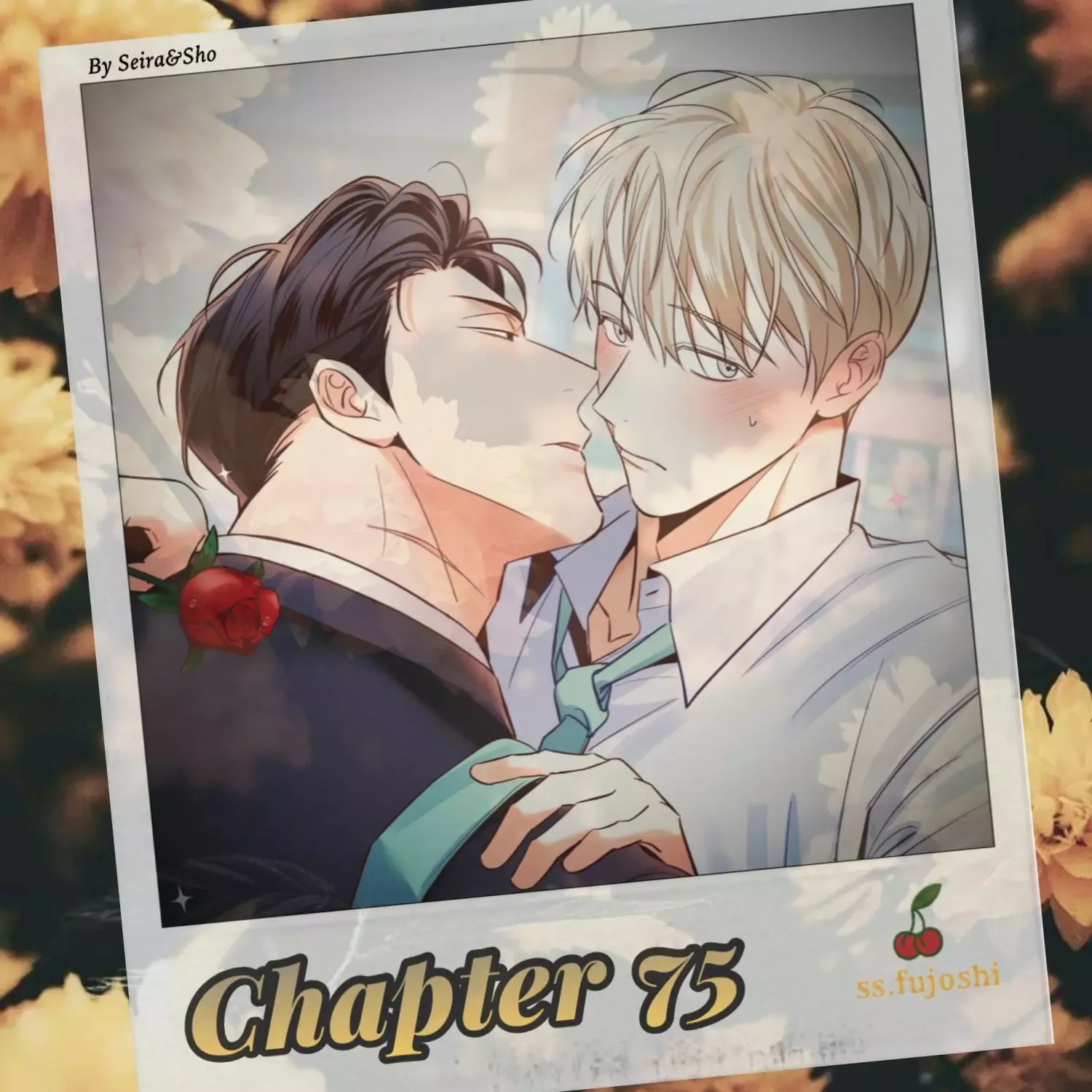 Dangerous Convenience Store Chapter 75 page 1