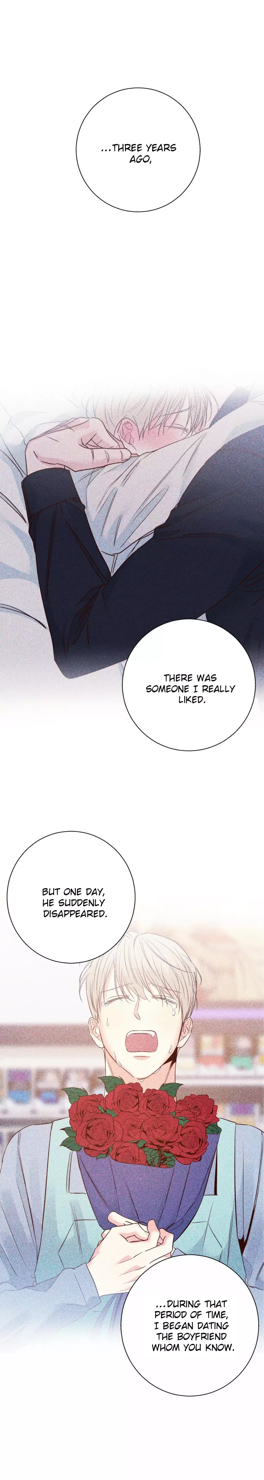 Dangerous Convenience Store Chapter 75 page 11