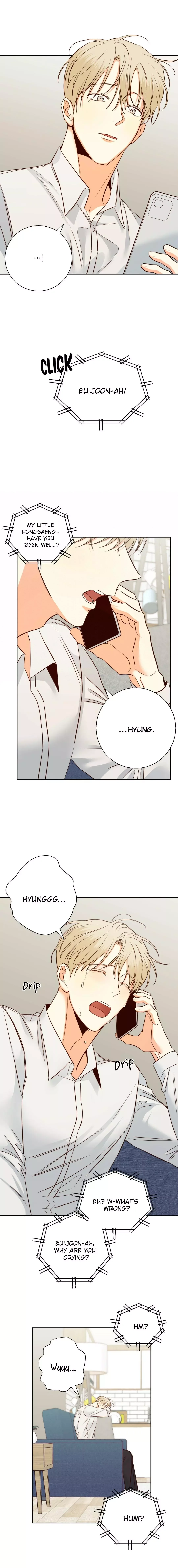 Dangerous Convenience Store Chapter 75 page 4