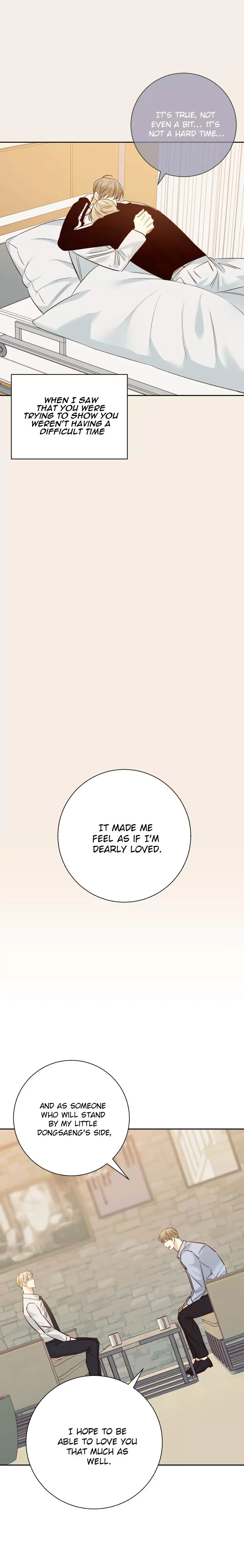 Dangerous Convenience Store Chapter 75 page 19