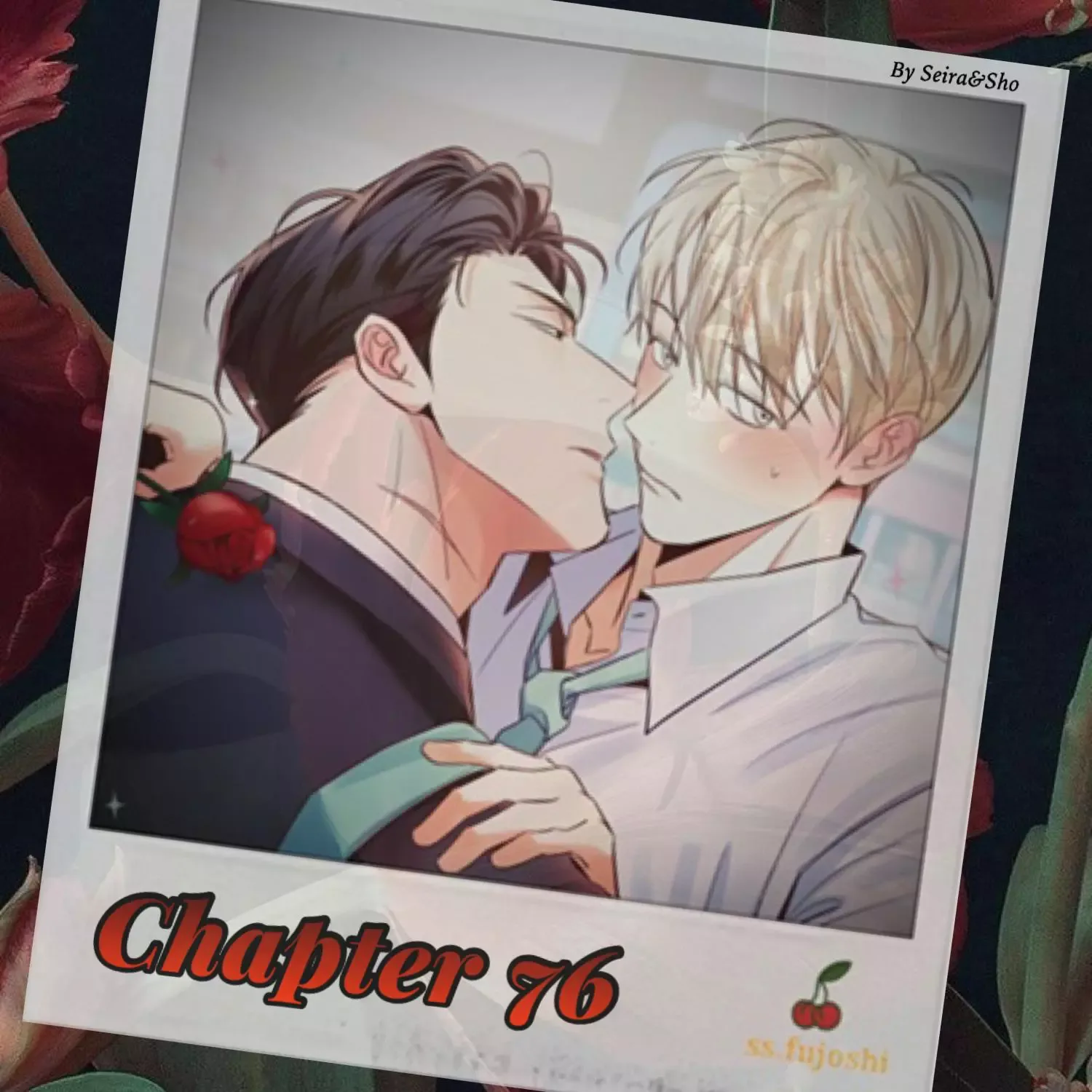 Dangerous Convenience Store Chapter 76 page 1