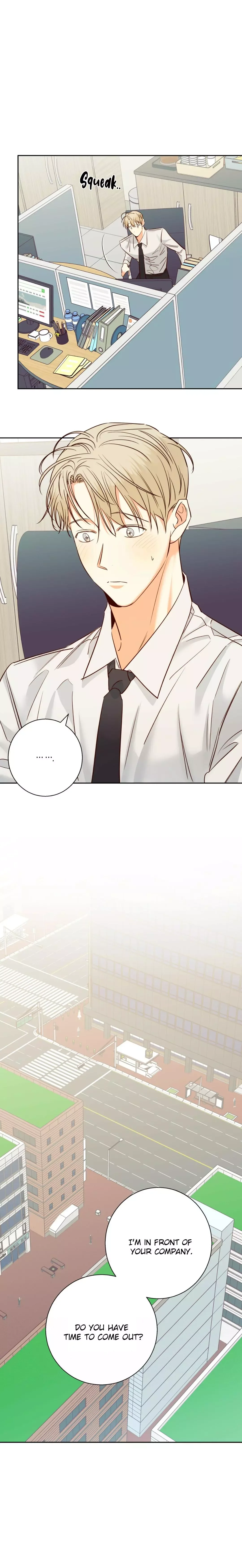 Dangerous Convenience Store Chapter 76 page 7