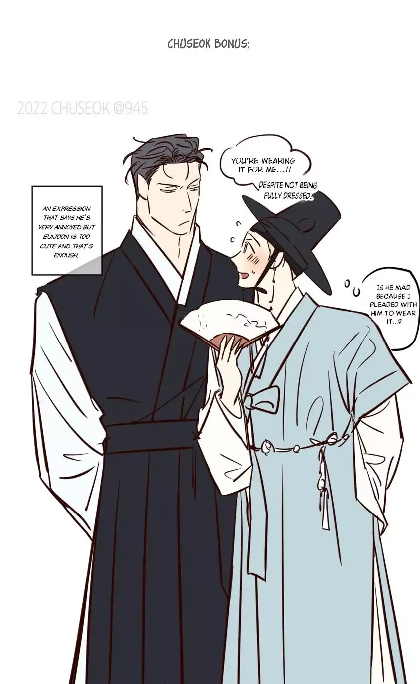 Dangerous Convenience Store Chapter 76 page 25
