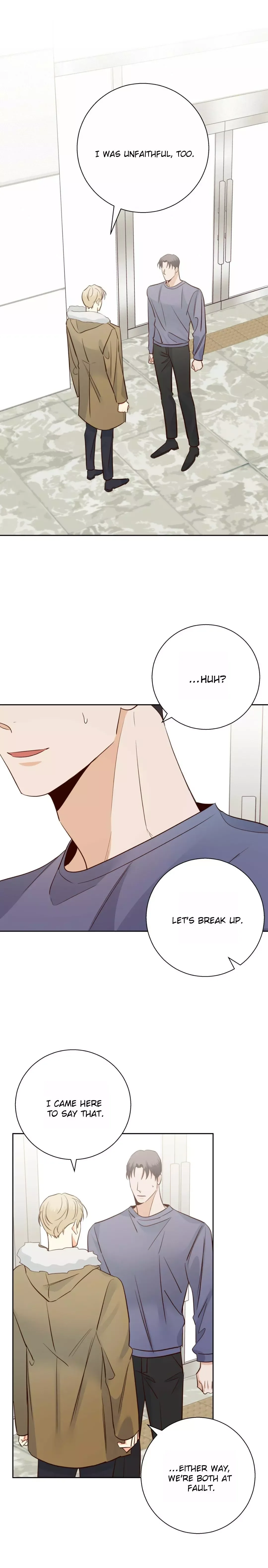 Dangerous Convenience Store Chapter 76 page 10