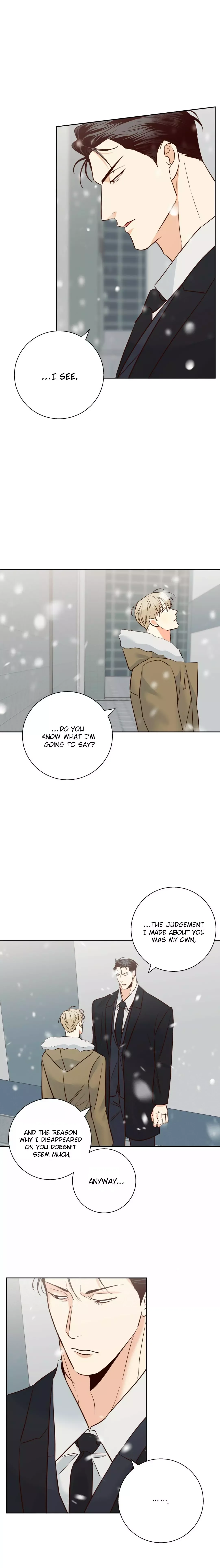 Dangerous Convenience Store Chapter 77 page 7