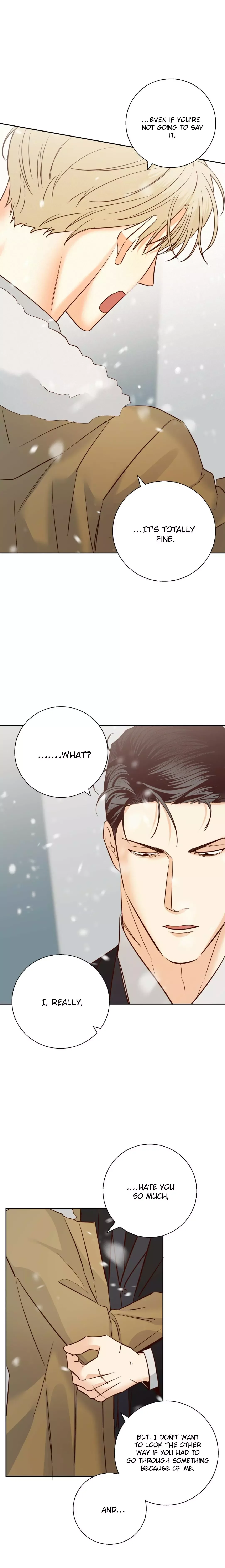 Dangerous Convenience Store Chapter 77 page 15