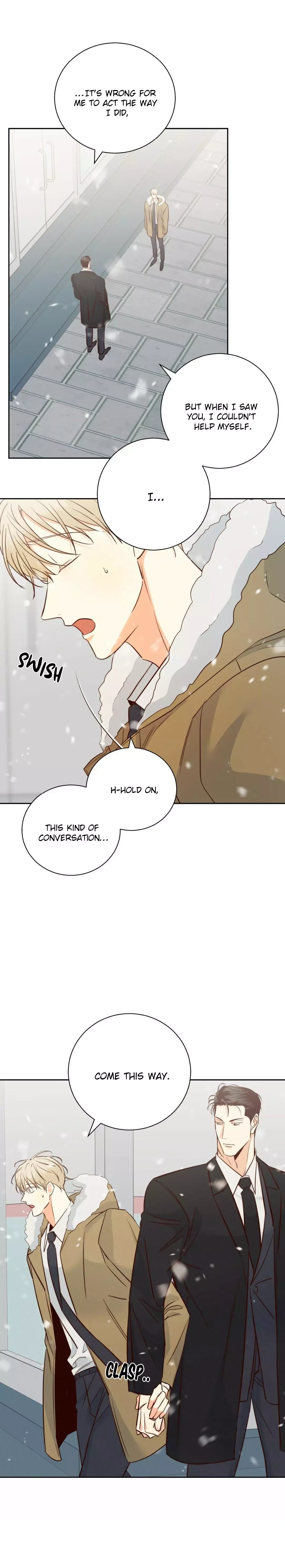 Dangerous Convenience Store Chapter 77 page 4