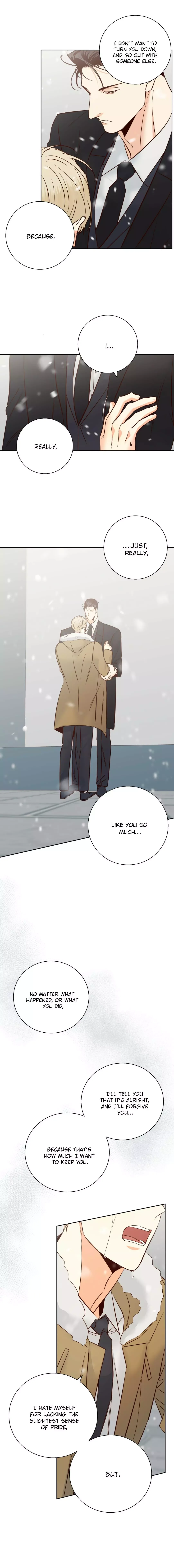 Dangerous Convenience Store Chapter 77 page 16