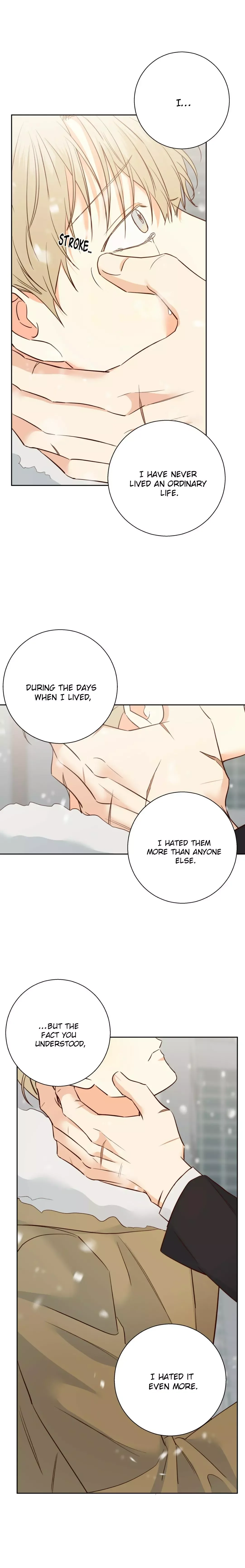 Dangerous Convenience Store Chapter 77 page 18