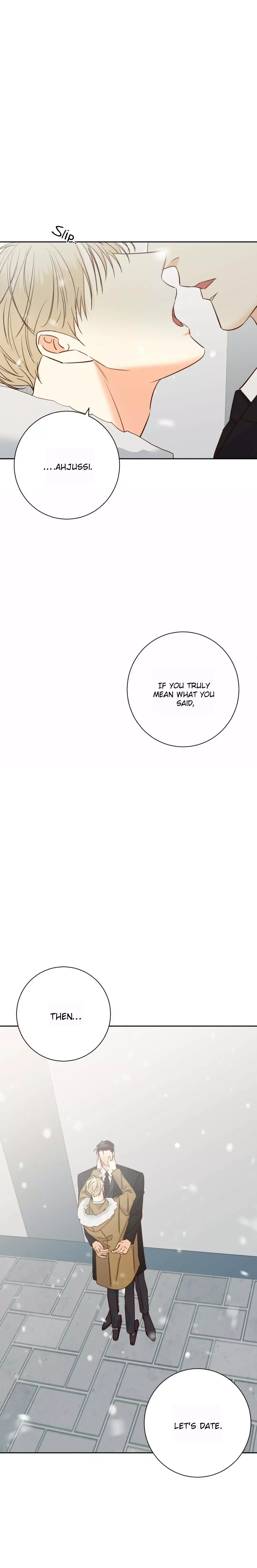 Dangerous Convenience Store Chapter 77 page 21