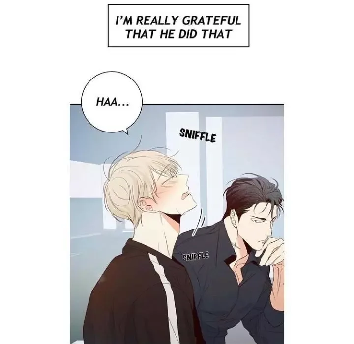 Dangerous Convenience Store Chapter 8 page 3