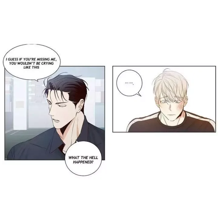 Dangerous Convenience Store Chapter 8 page 5
