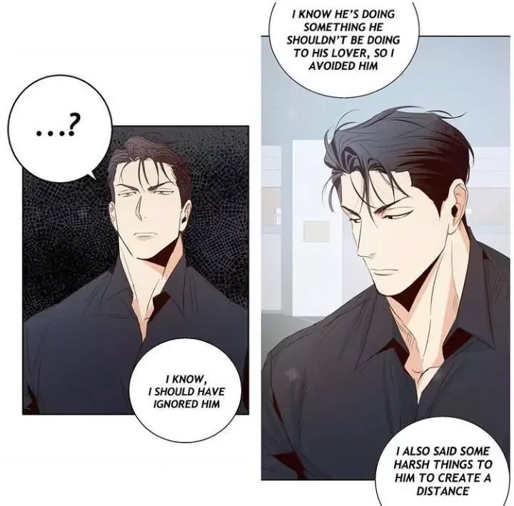 Dangerous Convenience Store Chapter 8 page 7