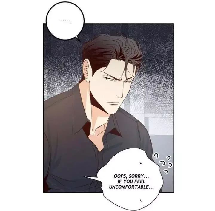Dangerous Convenience Store Chapter 8 page 15