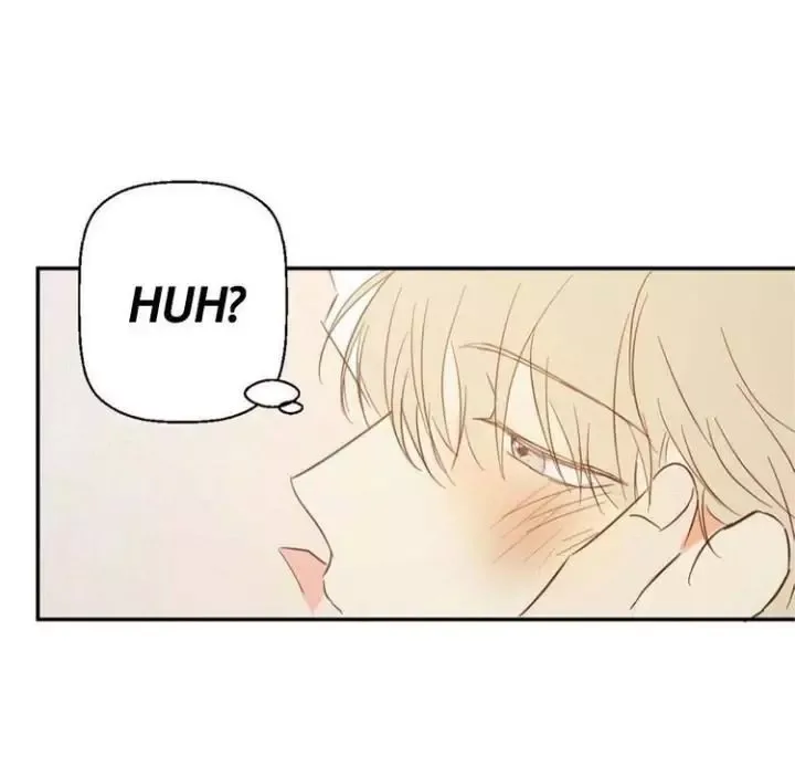 Dangerous Convenience Store Chapter 8 page 23