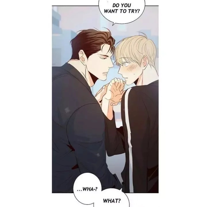 Dangerous Convenience Store Chapter 8 page 31