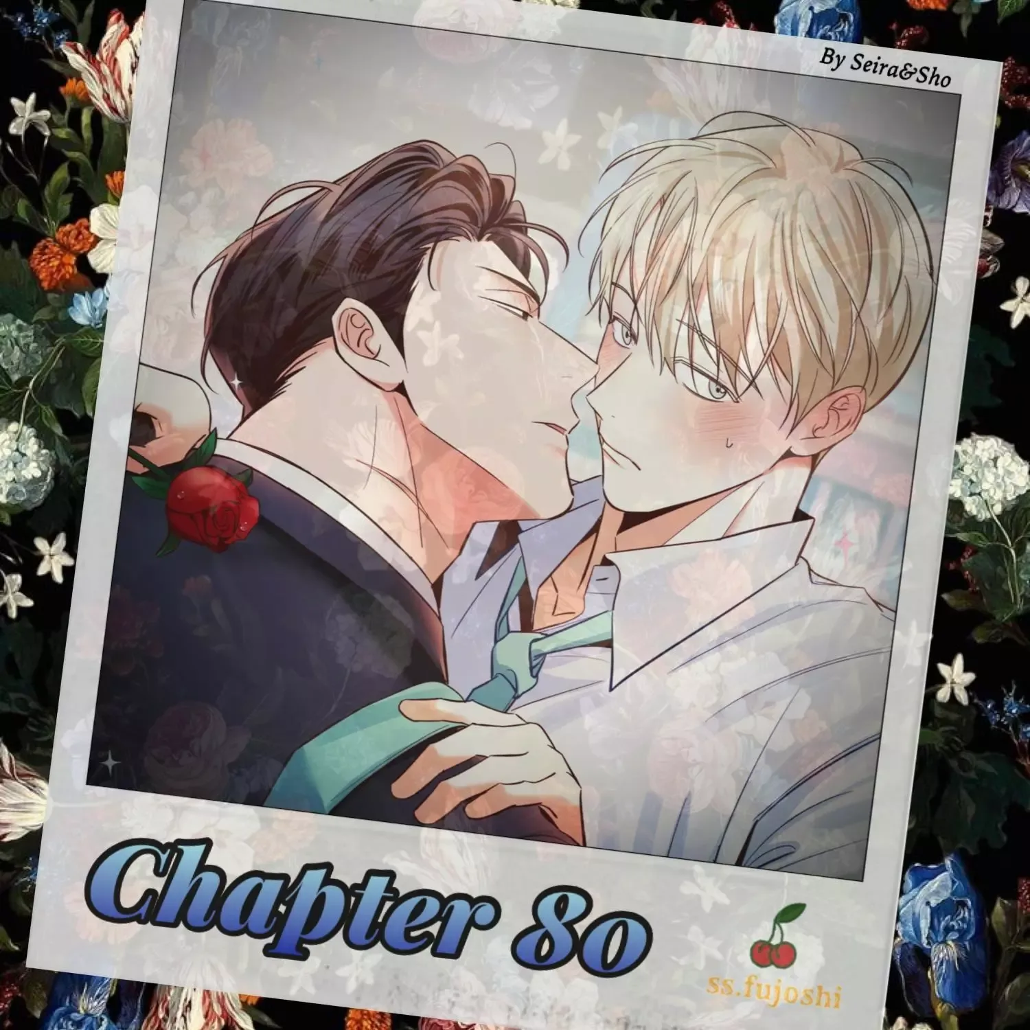 Dangerous Convenience Store Chapter 80 page 1