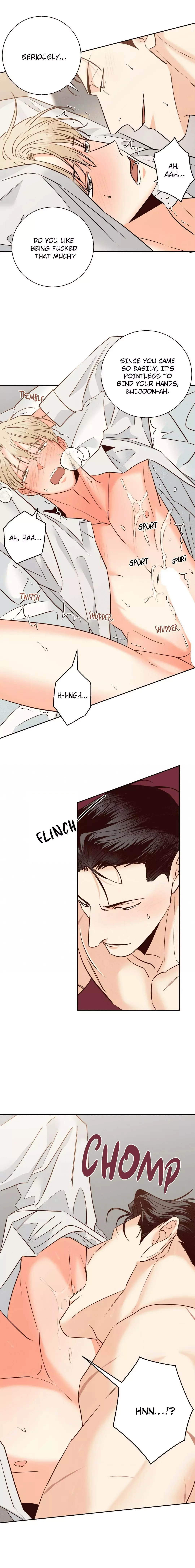 Dangerous Convenience Store Chapter 80 page 6