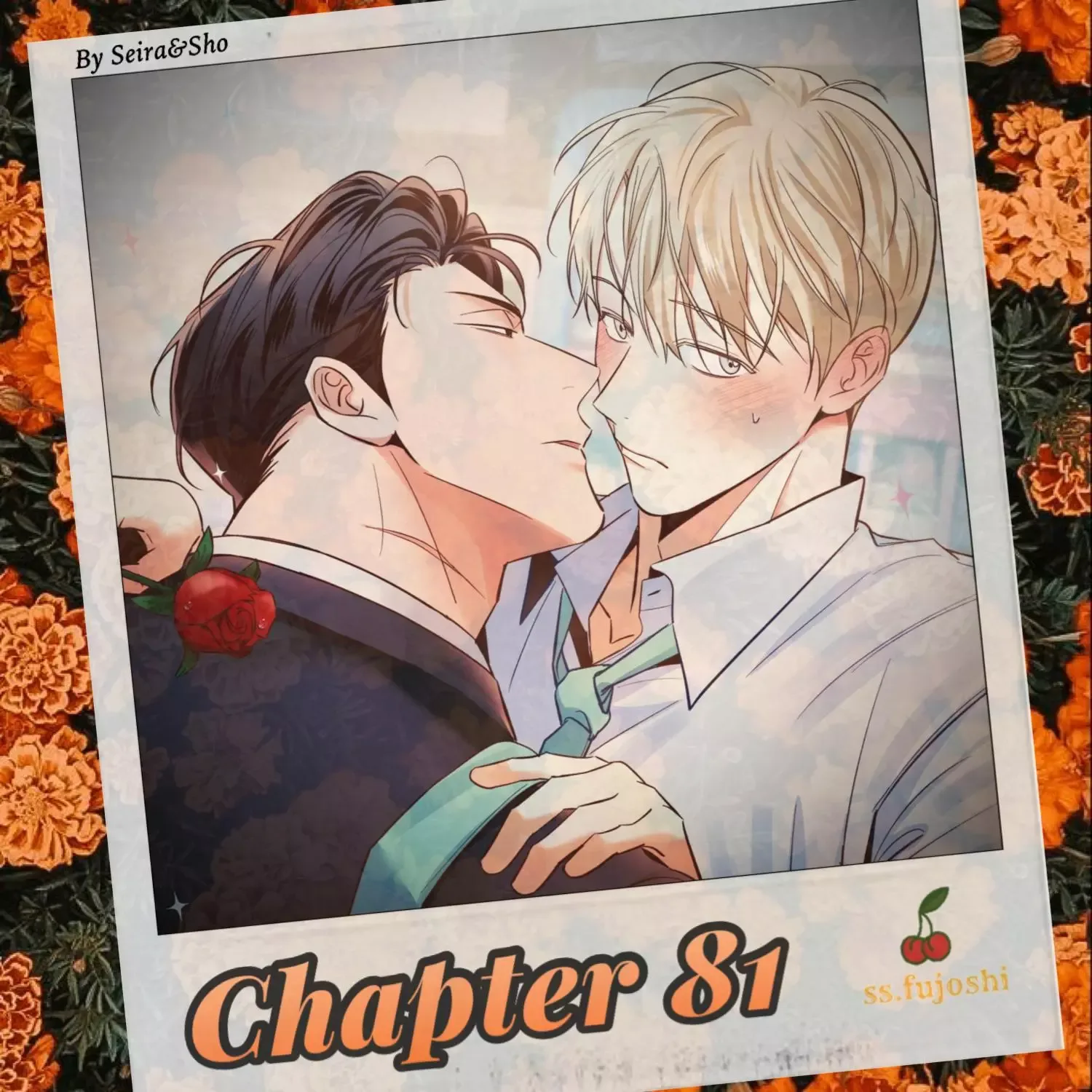 Dangerous Convenience Store Chapter 81 page 1
