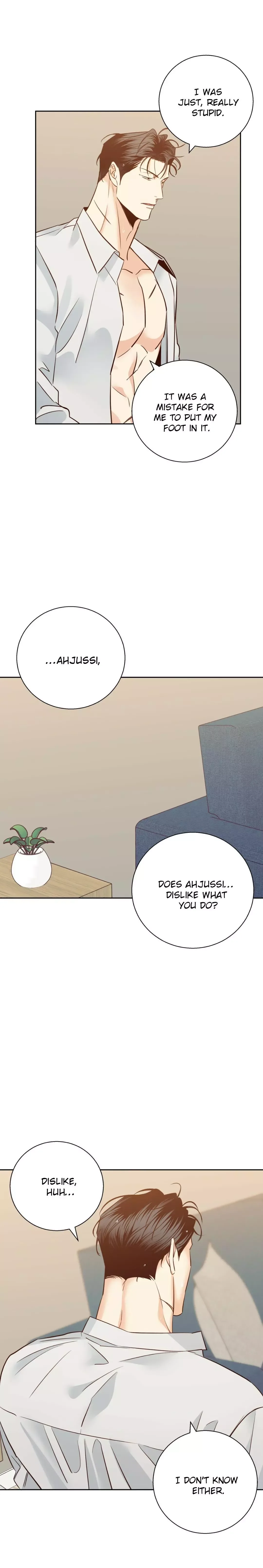 Dangerous Convenience Store Chapter 81 page 18