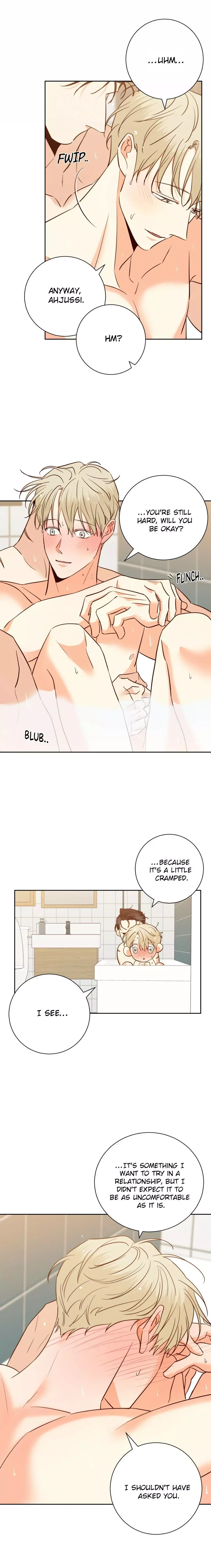 Dangerous Convenience Store Chapter 81 page 7