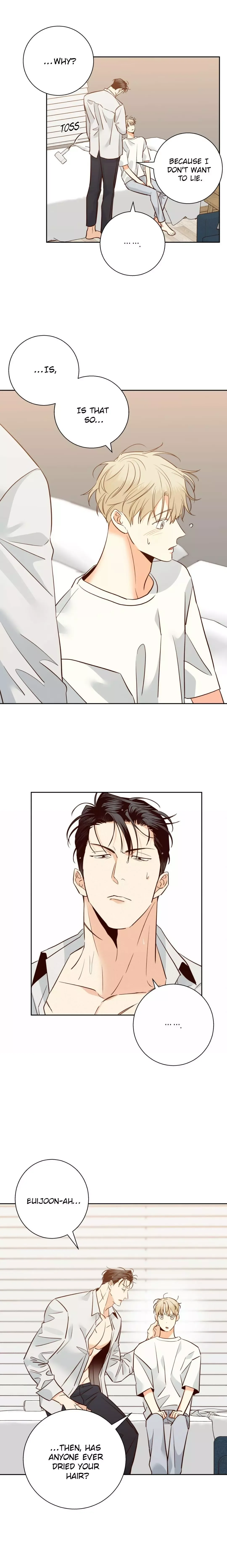Dangerous Convenience Store Chapter 81 page 13