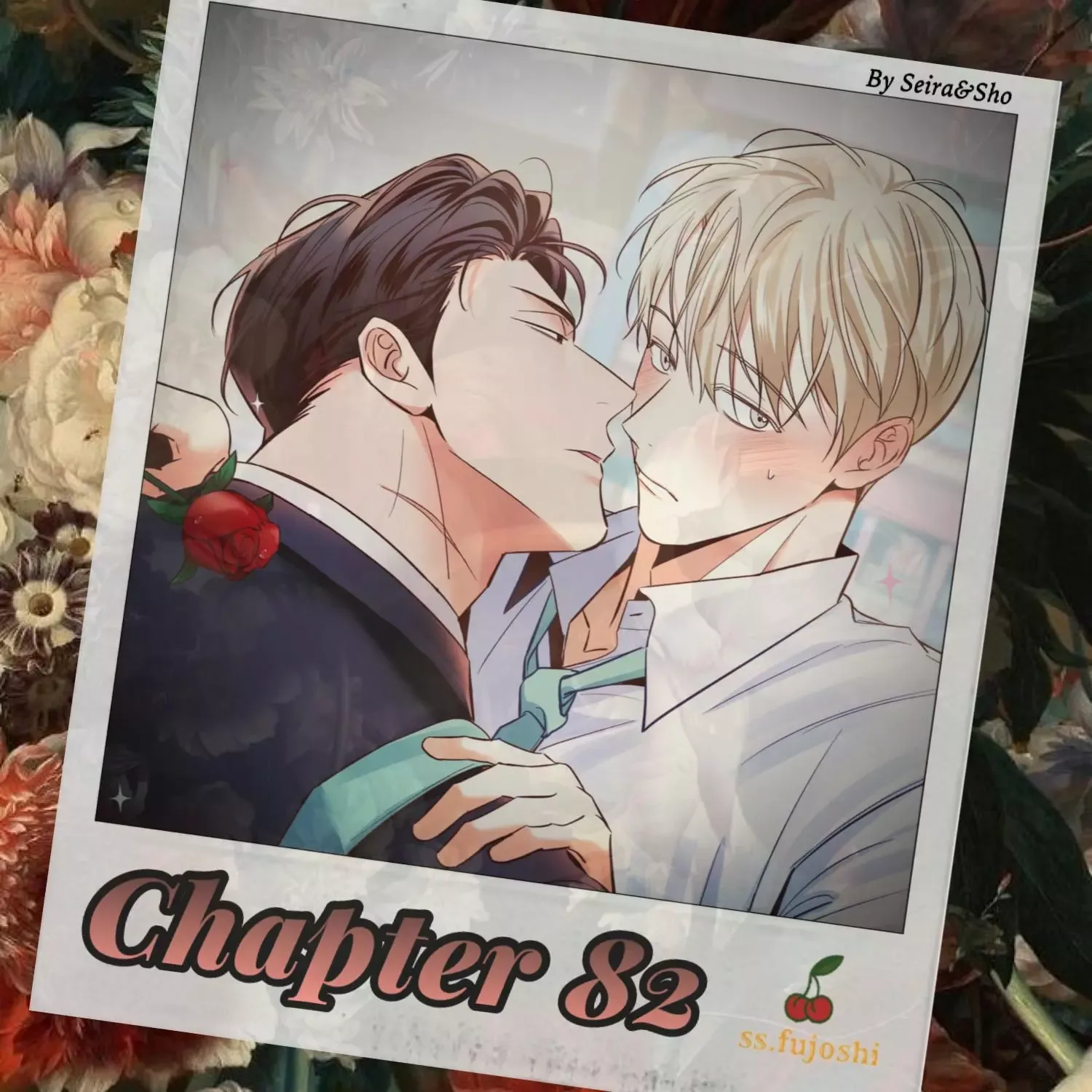 Dangerous Convenience Store Chapter 82 page 1