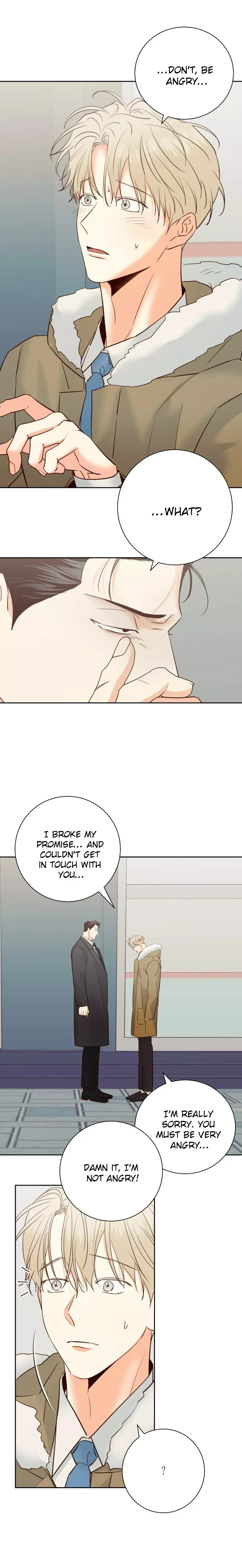 Dangerous Convenience Store Chapter 82 page 17