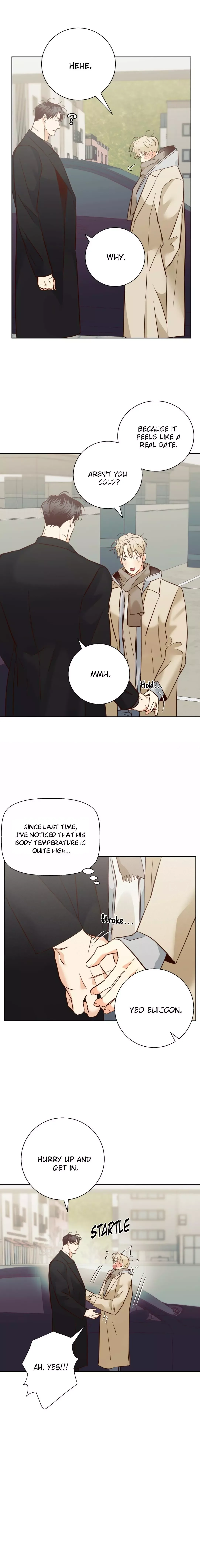 Dangerous Convenience Store Chapter 83 page 4