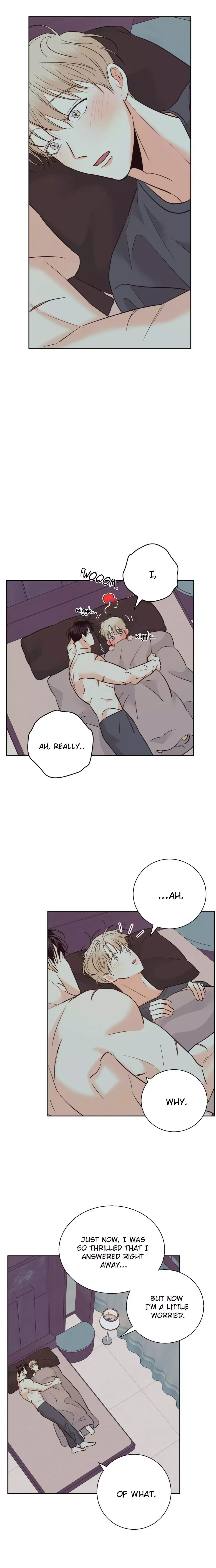 Dangerous Convenience Store Chapter 84 page 8